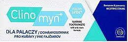 Парфумерія, косметика Зубна паста для курців - Clinomyn Smokers Toothpaste Fresh Mint