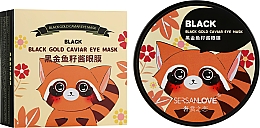 Гидрогелевые патчи с золотом и экстрактом черной икры - Sersanlove Black Gold Caviar Eye Mask — фото N3