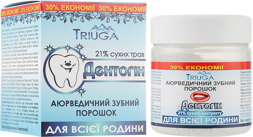 Аюрведичний зубний порошок для всієї родини - Triuga Herbal