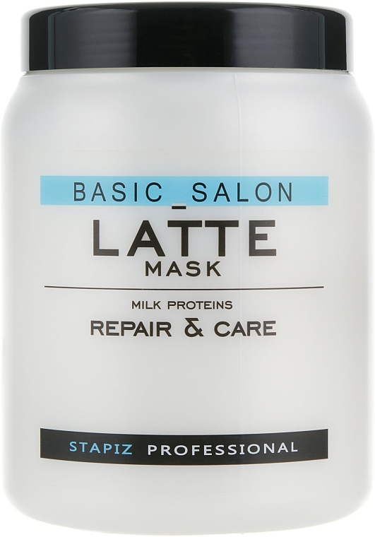 Маска для волос с молочными протеинами - Stapiz Basic Salon Placent — фото N1
