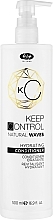Кондиционер питательный и увлажняющий - Lisap Keep Control Hydrating Conditioner — фото N1