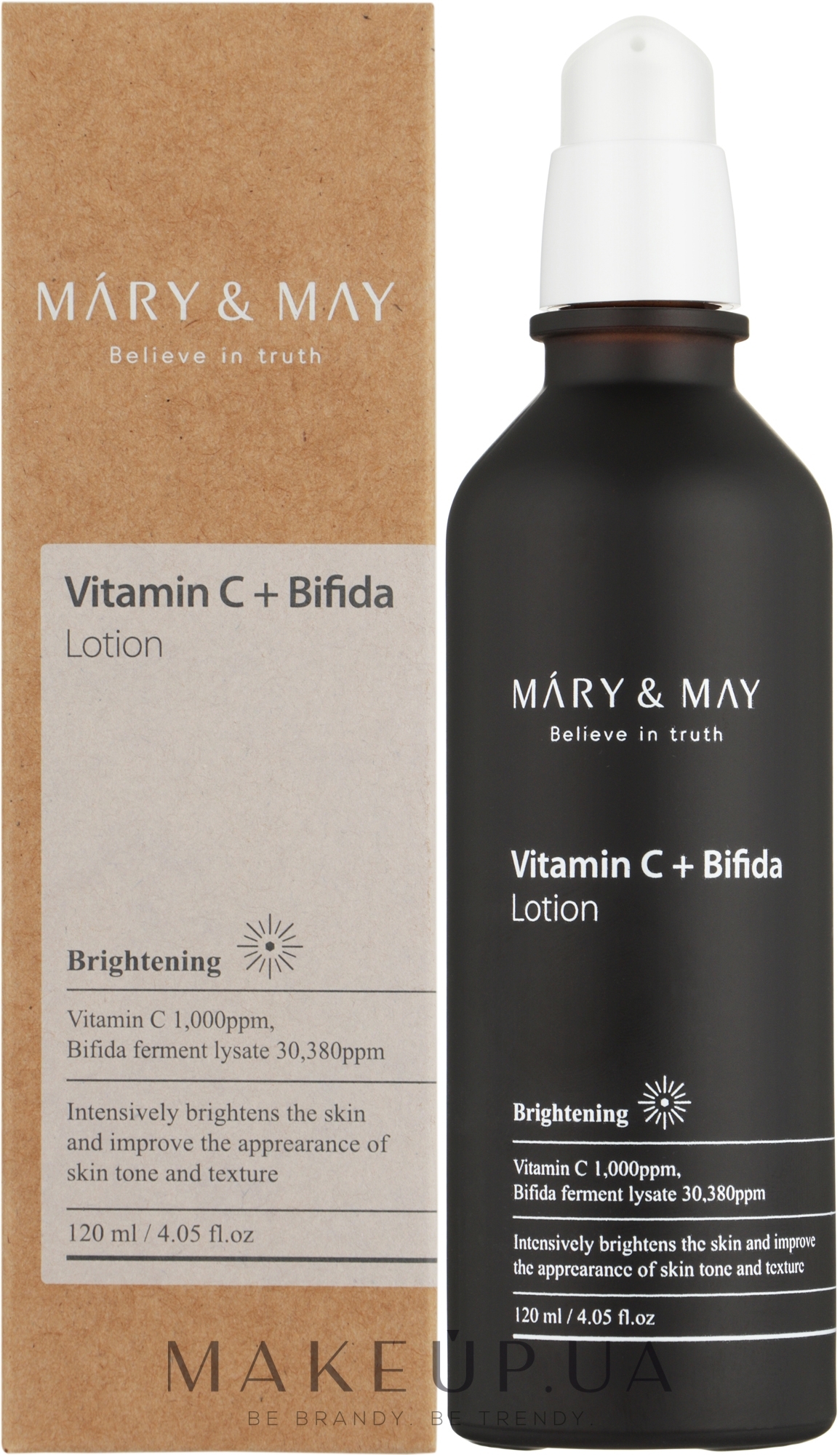 Лосьон с бифидобактериями и витамином С - Mary & May Vitamin C + Bifida Lotion — фото 120ml