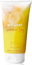 Духи, Парфюмерия, косметика Oriflame Elvie Summer Joy - Лосьон для тела