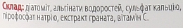 Альгинатная маска для лица "Экстракт граната" с витамином С для зрелой кожи - NanoCode Algo Masque — фото N9