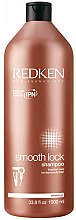 Парфумерія, косметика Шампунь для гладкості неслухняного волосся - Redken Smooth Lock Shampoo