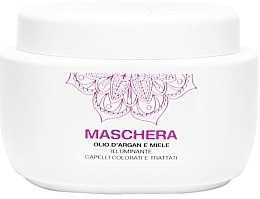 Парфумерія, косметика Освітлювальна маска для волосся - Renee Blanche Hair Mask