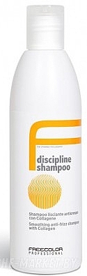 Розгладжувальний шампунь для волосся - Oyster Cosmetics Freecolor Discipline Shampoo — фото N1
