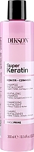 Шампунь з кератином - Dikson Super Keratin Shampoo — фото N1