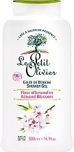 Духи, Парфюмерия, косметика Гель для душа "Цветение миндаля" - Le Petit Olivier Almond Blossom Shower Gel