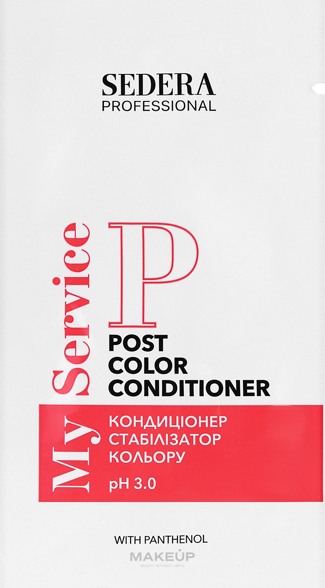 Кондиціонер стабілізатор кольору - Sedera Professional My Service Post Color Conditioner (пробник) — фото 10ml