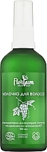 Духи, Парфюмерия, косметика Молочко для волос с экстрактом виноградных косточек - Florium