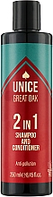 Бессульфатный шампунь-кондиционер 2 в 1 для мужчин - Unice Great Oak Shampoo&Conditioner — фото N1
