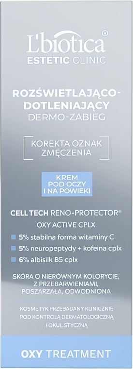 Освітлювальний крем для насичення киснем шкіри навколо очей - L'biotica Estetic Clinic OXY Treatment — фото N2