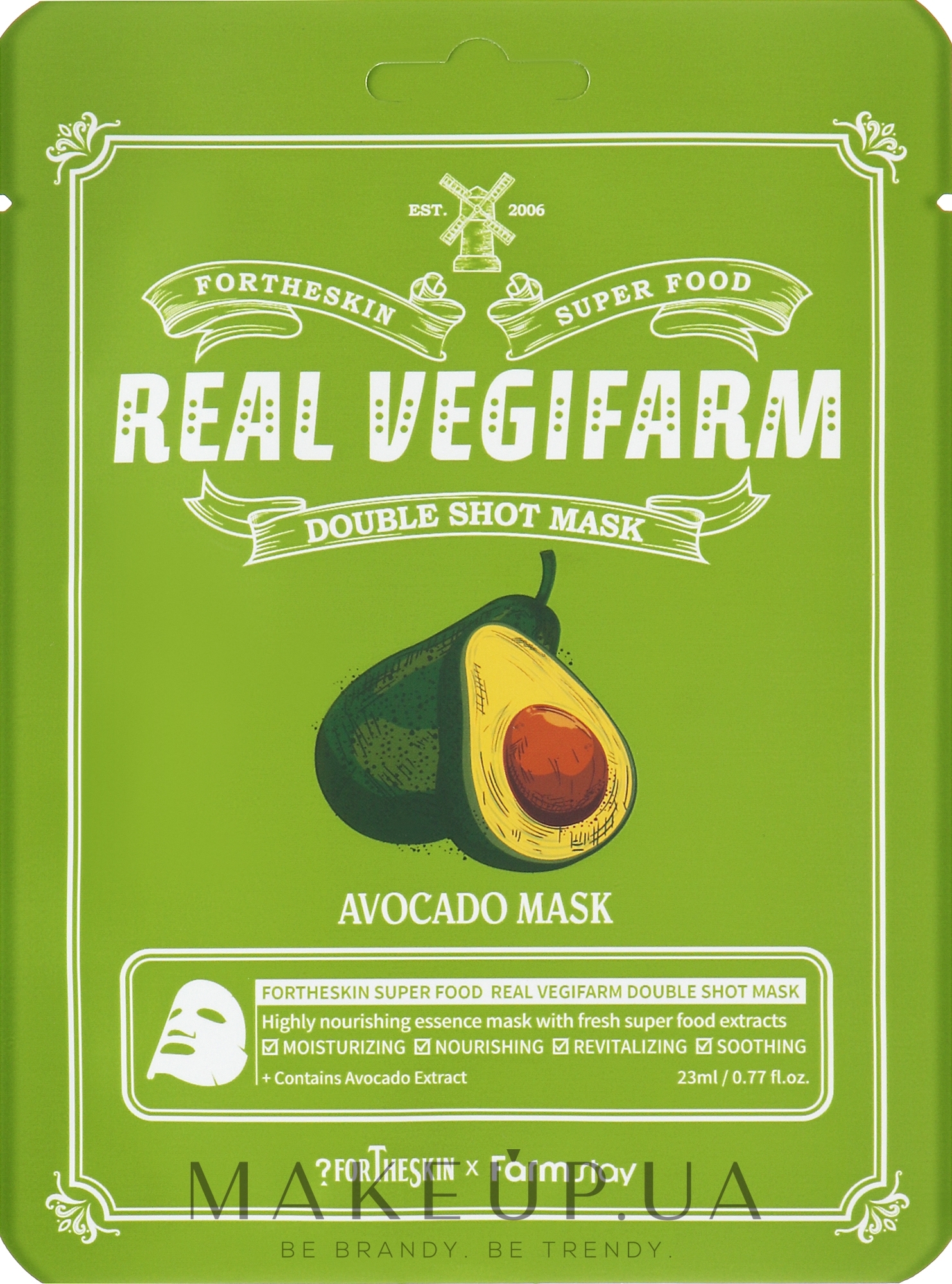 Маска для лица с экстрактом авокадо - Fortheskin Super Food Real Vegifarm Double Shot Mask Avocado — фото 23ml