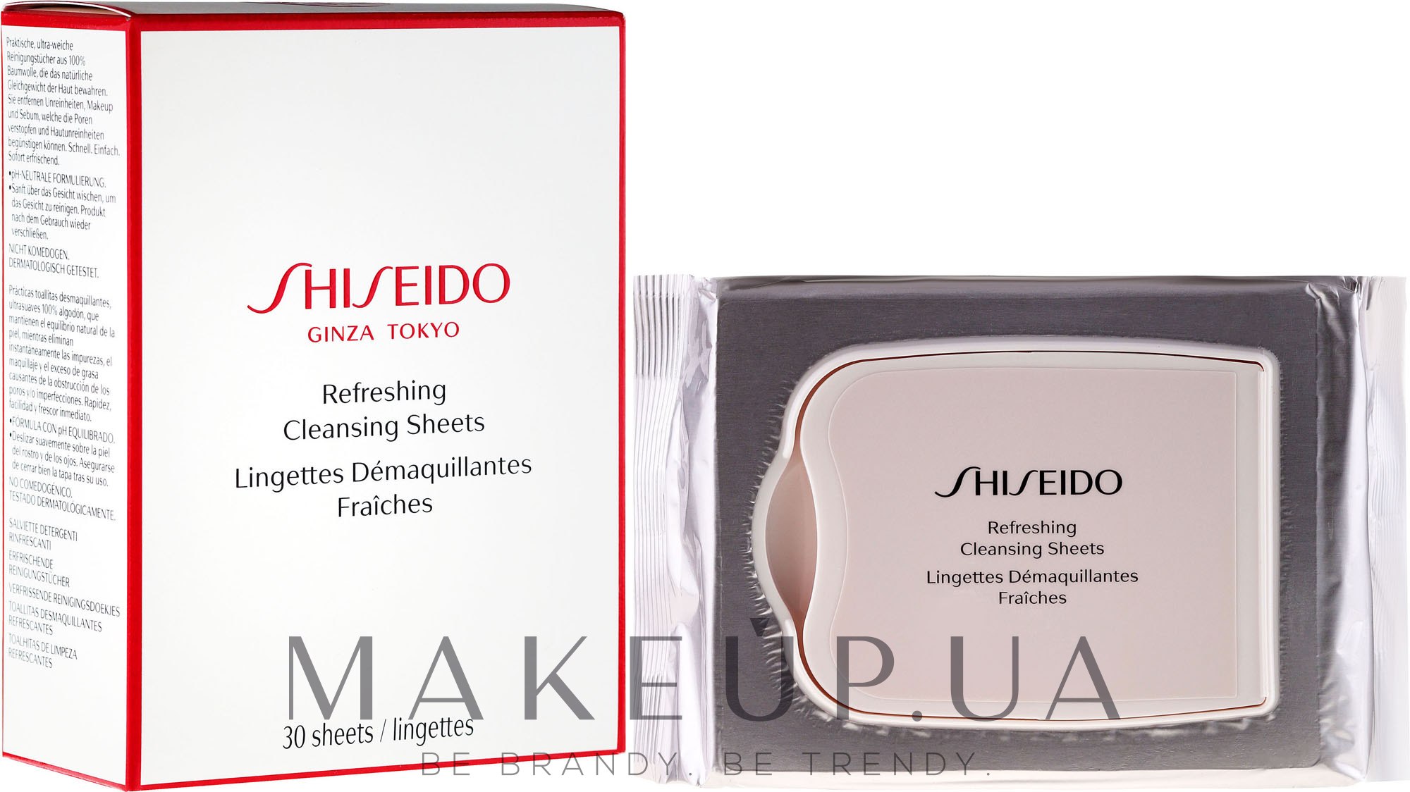 Салфетки для лица освежающие - Shiseido Skincare Global Refreshing Cleansing Sheets  — фото 30шт