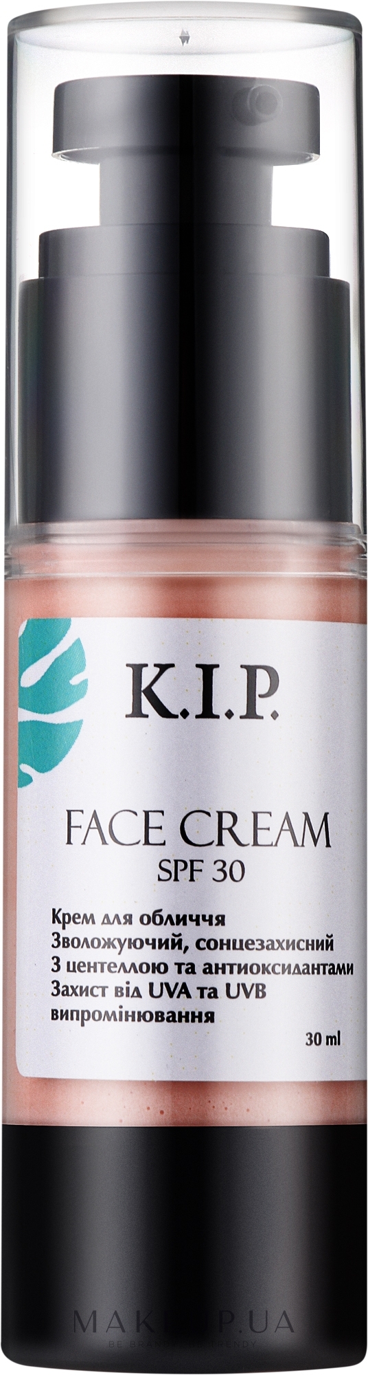 Крем для лица "Увлажняющий" c SPF-30 - K.I.P. Face Cream  — фото 30ml