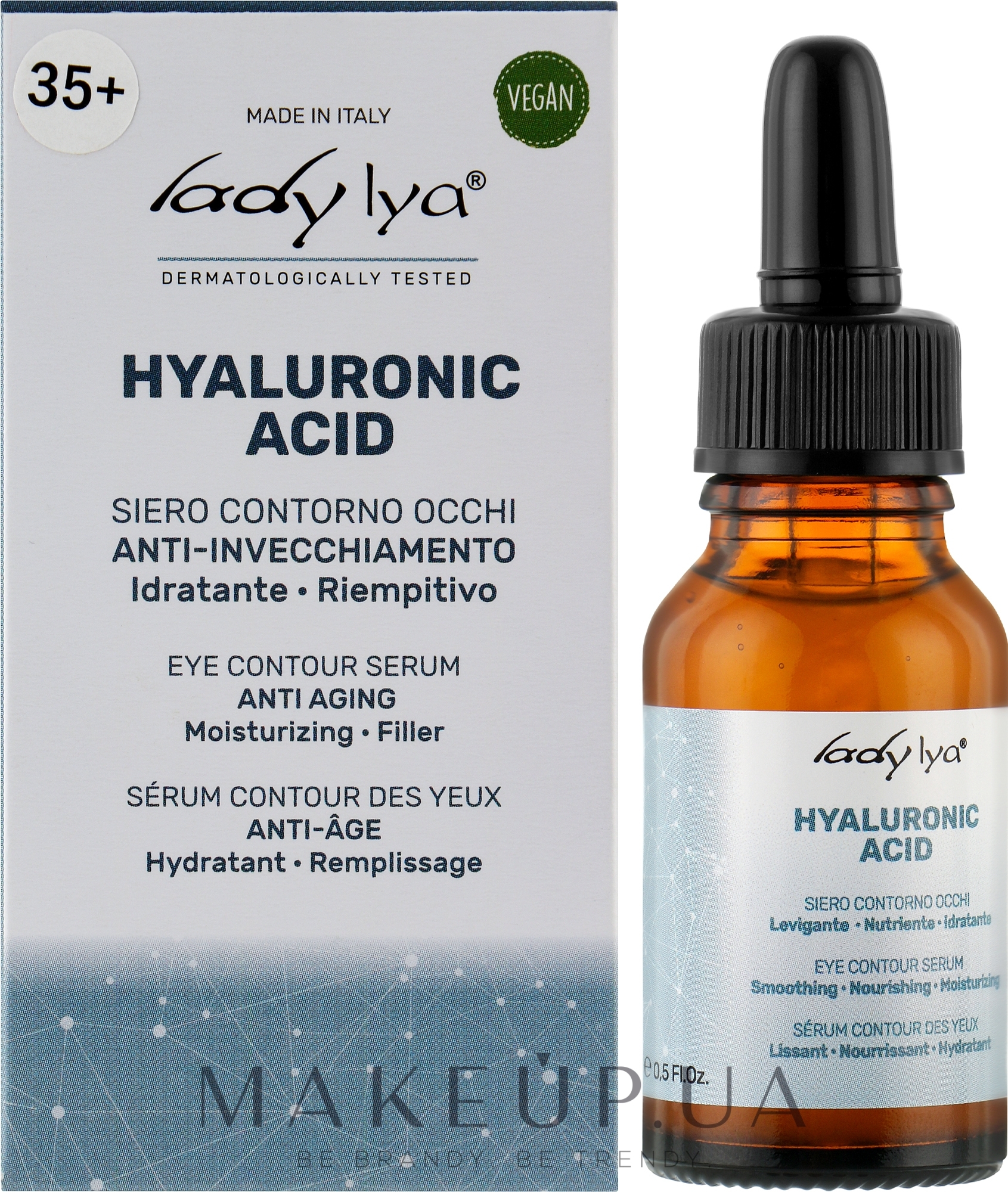 Сироватка для повік зволожувальна з гіалуроновою кислотою - Lady Lya Hyaluronic Acid Serum — фото 15ml