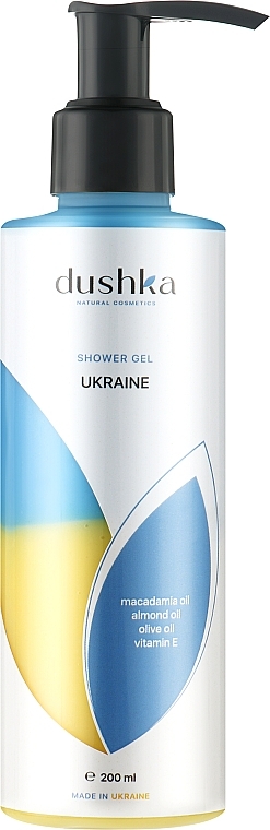 Гель для душа "Ukraine" - Dushka Shower Gel — фото N2