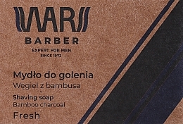 Духи, Парфюмерия, косметика Мыло для бритья - Wars Barber Fresh