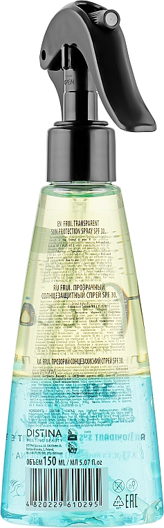 Прозрачный солнцезащитный спрей - Frui Sunny Day Antioxidant System Vit C + Vit E SPF 30 — фото N4