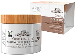 Масло какао для зняття макіяжу - APIS Professional Cocoa Cleansing Butter For Face And Eyes Makeup Removal — фото N1