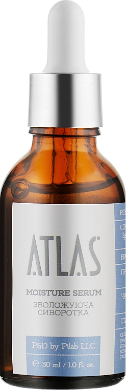 Зволожувальна сироватка - Atlas Moisture Serum