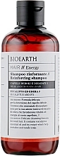 Духи, Парфюмерия, косметика Шампунь укрепляющий - Bioearth Hair Strengthening Shampoo (пробник)