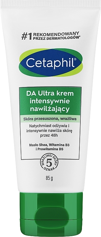 Крем для лица и тела - Cetaphil DA Ultra Intensive Moisturising Cream — фото N1