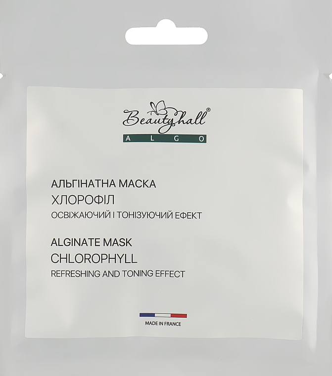 Альгинатная маска "Хлорофилл" - Beautyhall Algo Peel Off Mask Chlorophyll