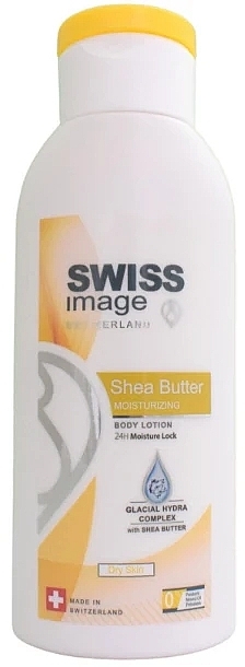 Лосьйон для тіла - Swiss Image Shea Butter Body Lotion — фото N1