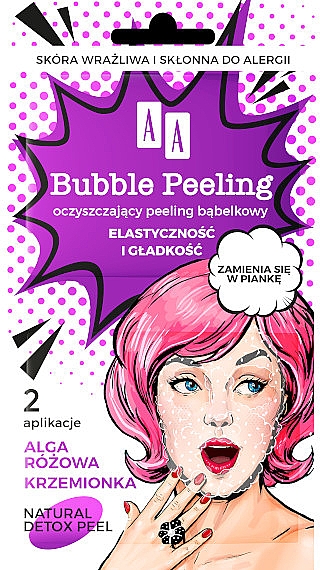 Бульбашковий пілінг для обличчя - AA Cosmetics Bubble Peeling — фото N1