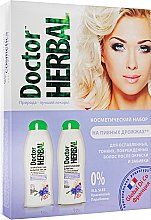 Парфумерія, косметика Косметичний набір "На пивних дріжджах" - Aqua Cosmetics Dr Herbal (shm/400ml + mask/400ml)