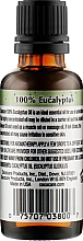 Натуральна олія евкаліпта - Cococare 100% Eucalyptus Oil — фото N2