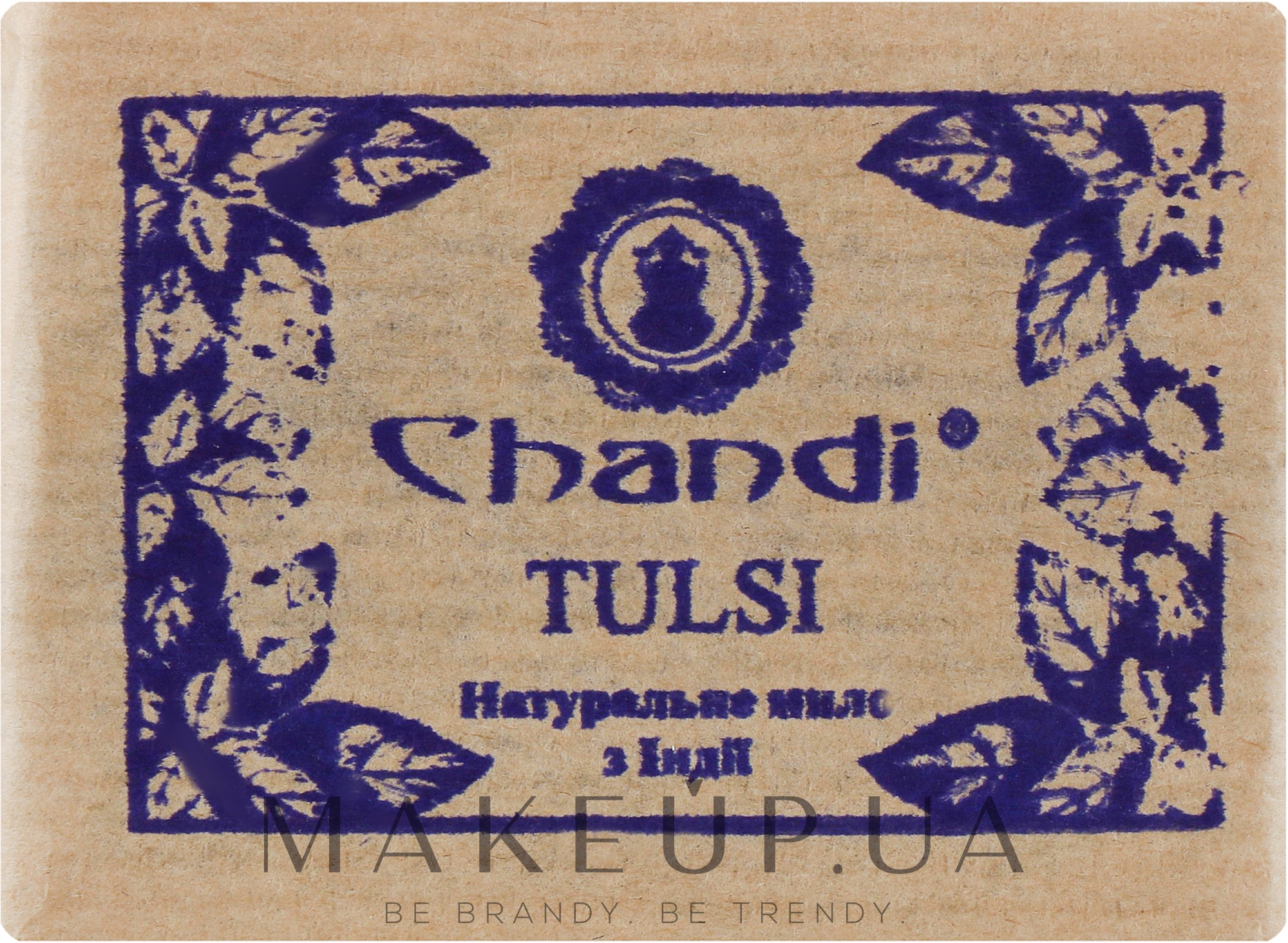 Натуральне мило "Тулсі" - Chandi — фото 90g