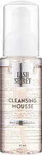 Набор - Lash Secret Lami Home (mousse/80ml + l/ser/2ml + brush/1pcs + mask/2ml) — фото N2