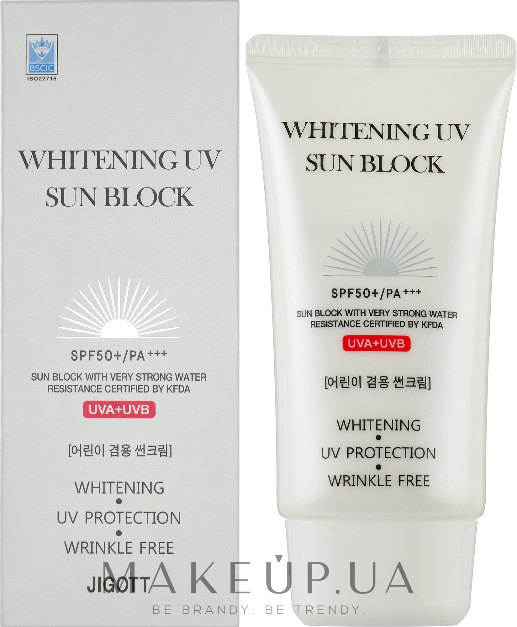 Солнцезащитный крем - Jigott Whitening UV Sun Block Cream  — фото 70ml
