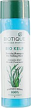 Питательный шампунь для роста и укрепления волос "Био Водоросли" - Biotique Kelp Fresh Growth Protein Shampoo — фото N3