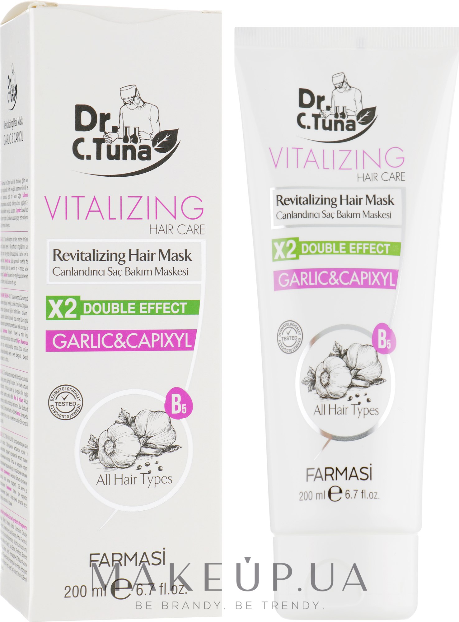 Крем-маска для волос с экстрактом чеснока - Farmasi Vitalizing Hair Care Cream — фото 200ml