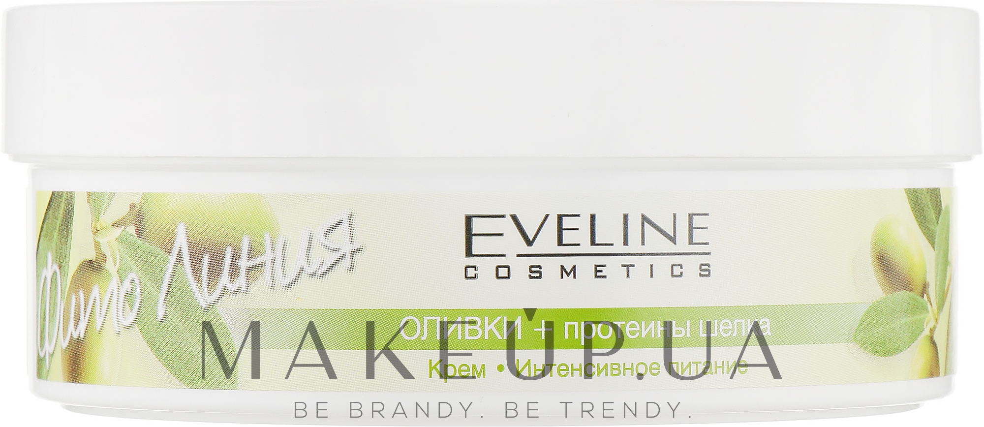 Питательный крем для тела "Оливки и протеины шелка" - Eveline Cosmetics  — фото 210ml