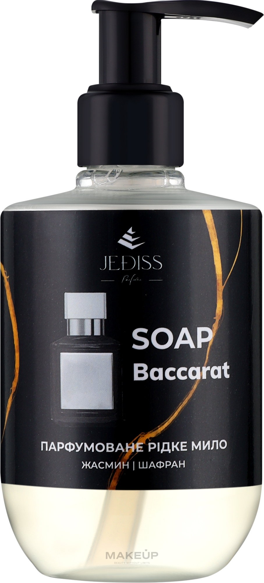Парфумерне рідке мило - Jediss Baccarat Soap — фото 250ml