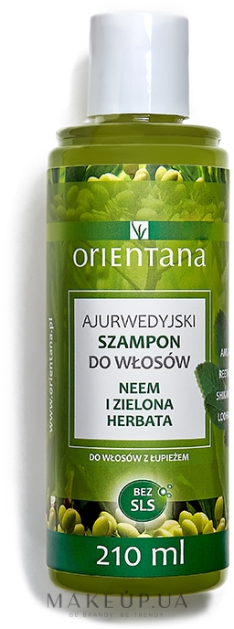 Шампунь проти лупи - Orientana Ayurvedic Shampoo Neem & Green Tea — фото 210ml