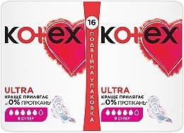 Гигиенические прокладки, 16 шт - Kotex Ultra Dry Super Duo — фото N2