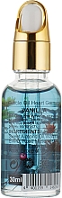 Олія для кутикули "Ваніль" - Heart Germany Vanilla Cuticle Oil — фото N4
