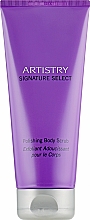 Парфумерія, косметика УЦІНКА Відлущувальний скраб для тіла - Amway Artistry Signature Select Polishing Body Scrub*