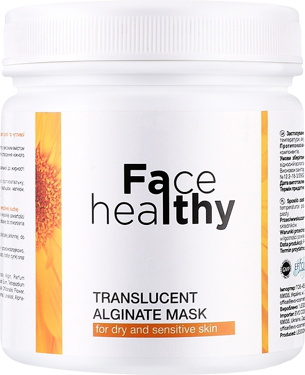 Альгинатная маска "Транслюцентная" - Falthy Translucent Alginate Mask — фото N1