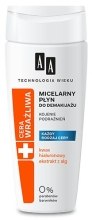 Духи, Парфюмерия, косметика Мицеллярная вода - AA Age Technology Micellar Lotion