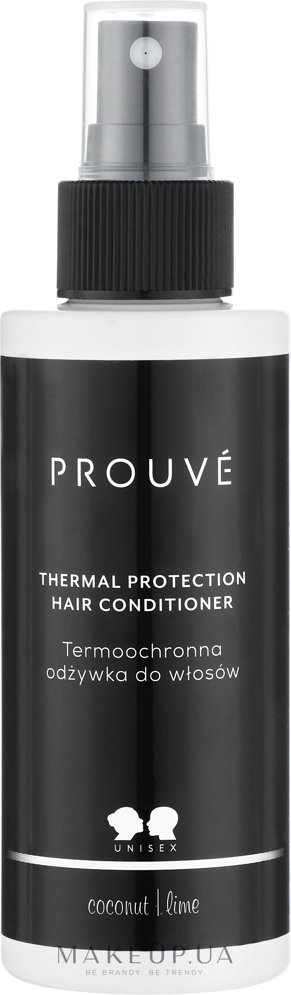 Термозахисний кондиціонер для волосся - Prouve Thermal Protection Hair Conditioner — фото 150ml