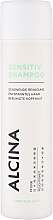 Шампунь для волос - Alcina Hair & Scalp Sensitive Shampoo — фото N1