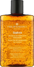 Парфумерія, косметика Гель для душу "Шафран" - Philip Martin's Saffron Shower Gel