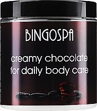 Парфумерія, косметика Вершково-шоколадна сироватка для щоденного догляду за шкірою - BingoSpa Chocolate Creamy Body Coctail